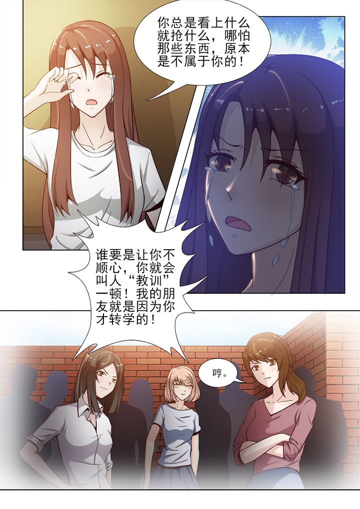 第60章：
