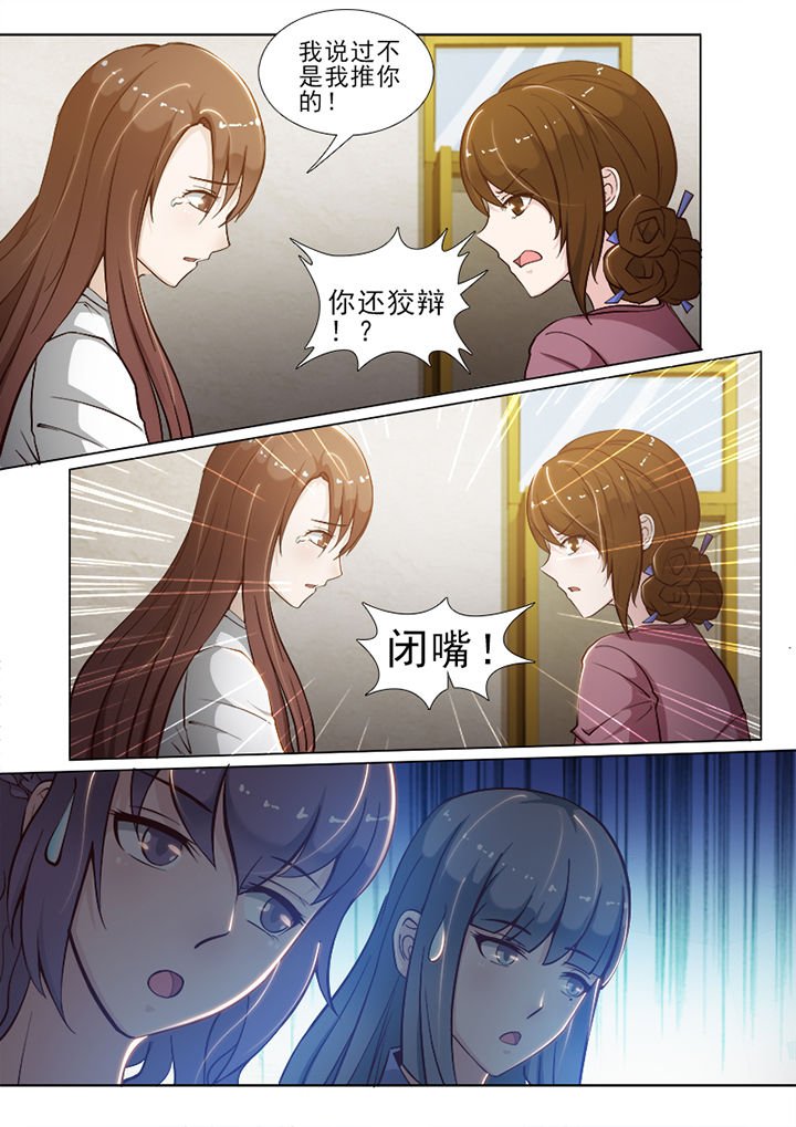 第60章：