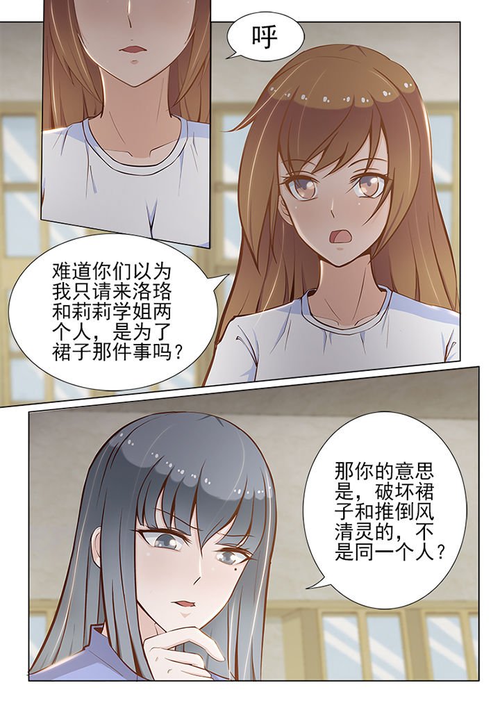 第60章：