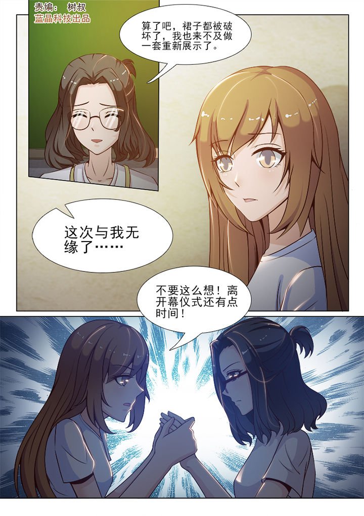 第62章：