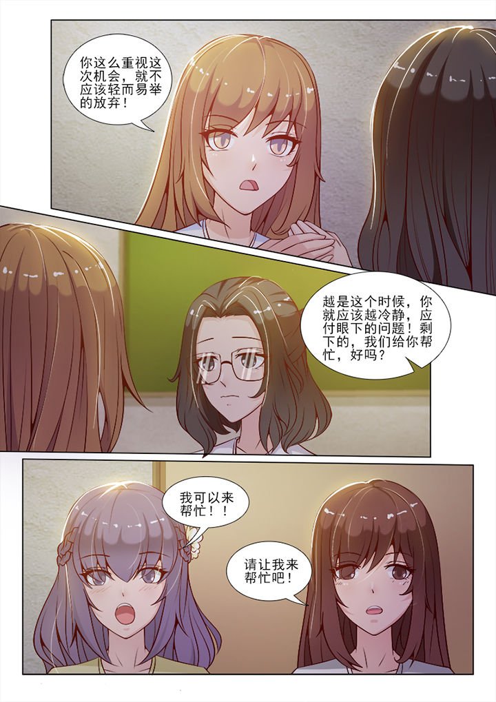 第62章：