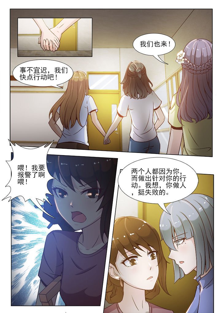 第62章：