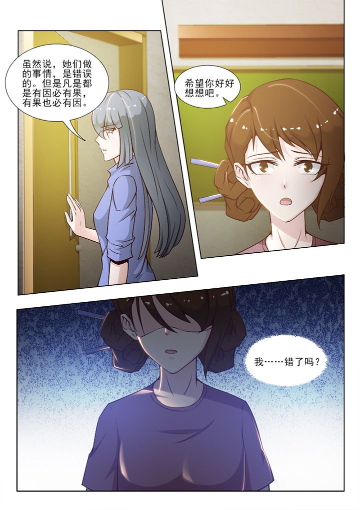 第62章：