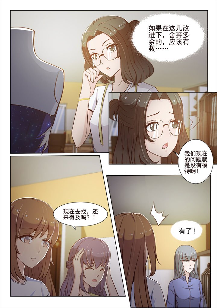 第62章：