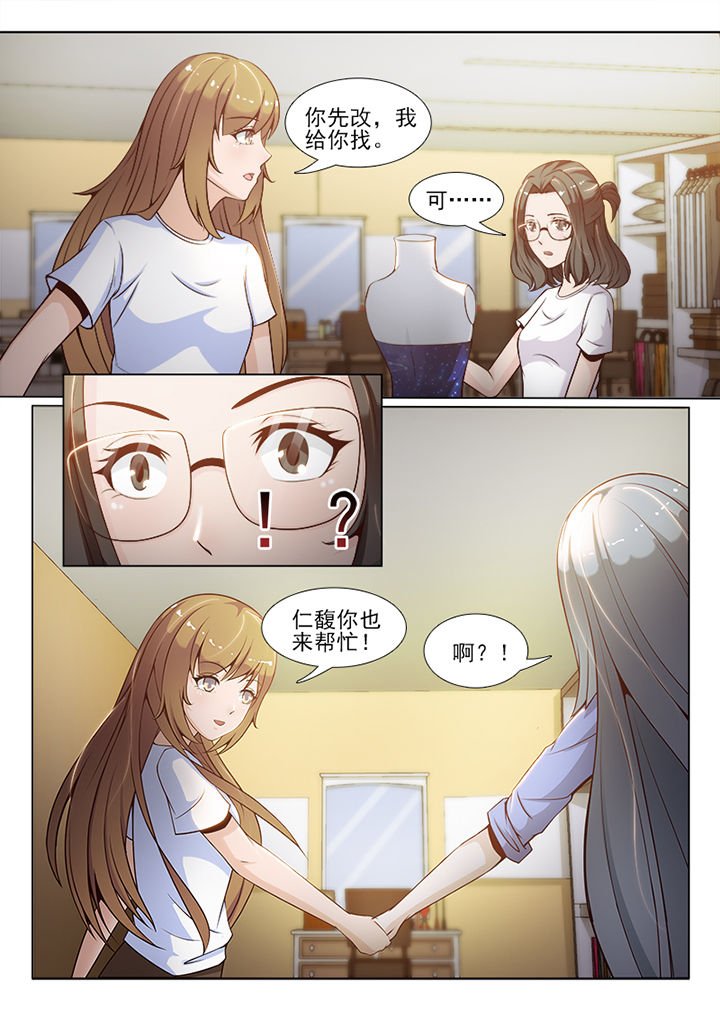 第62章：