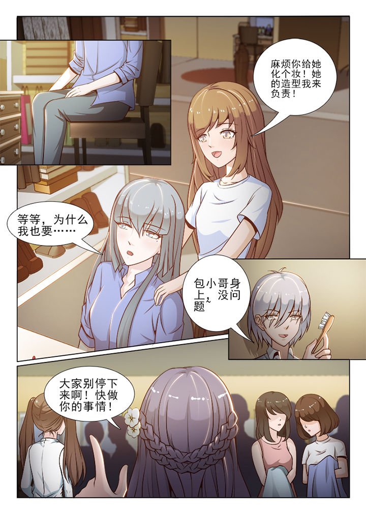 第62章：