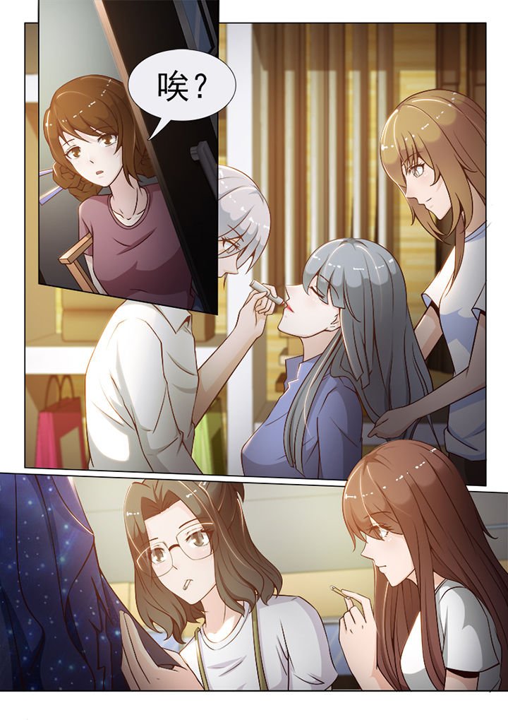 第62章：
