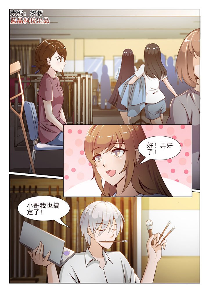 第63章：