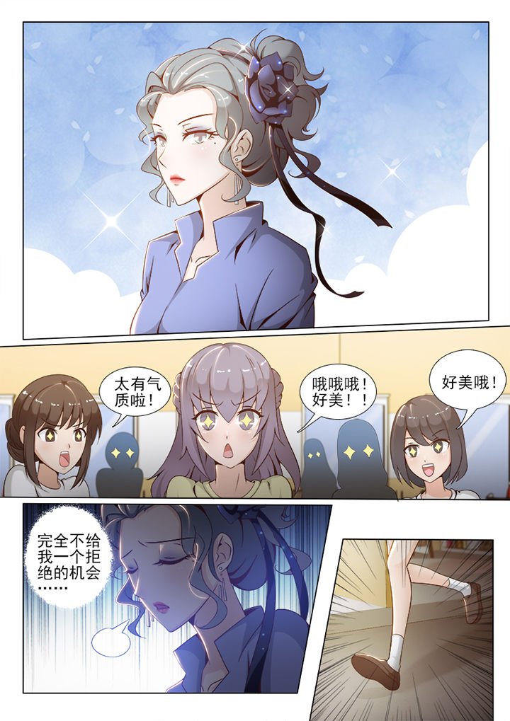 第63章：