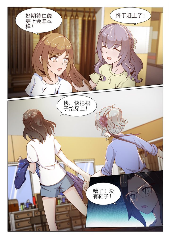 第63章：