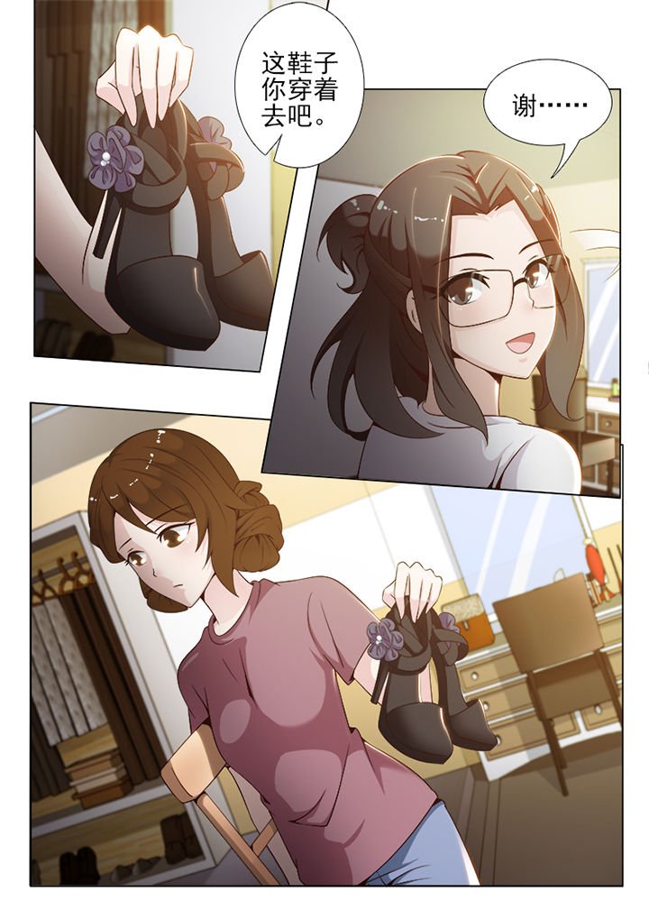 第63章：