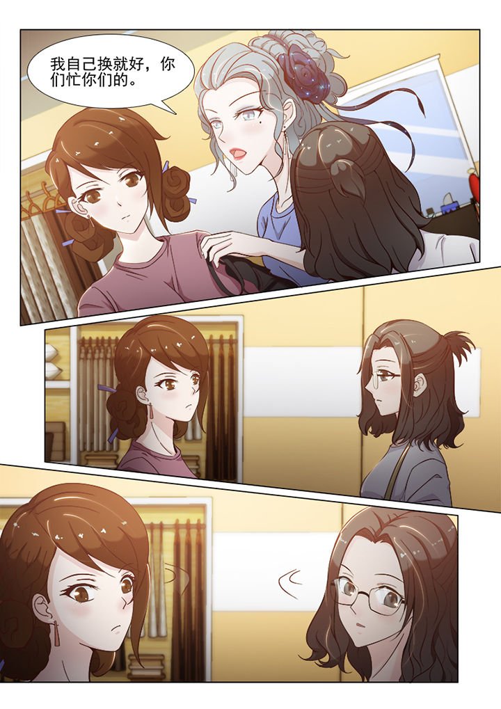 第63章：