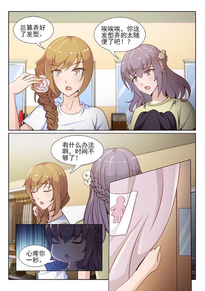 第63章：