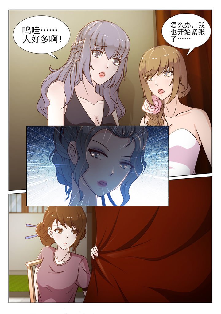 第64章：