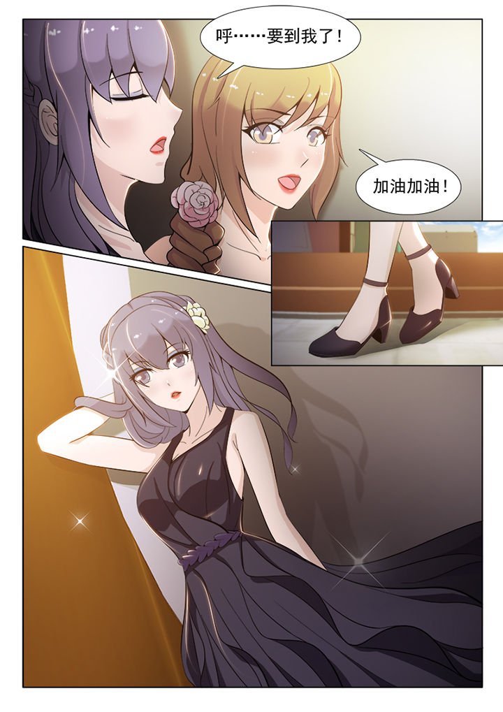 第65章：