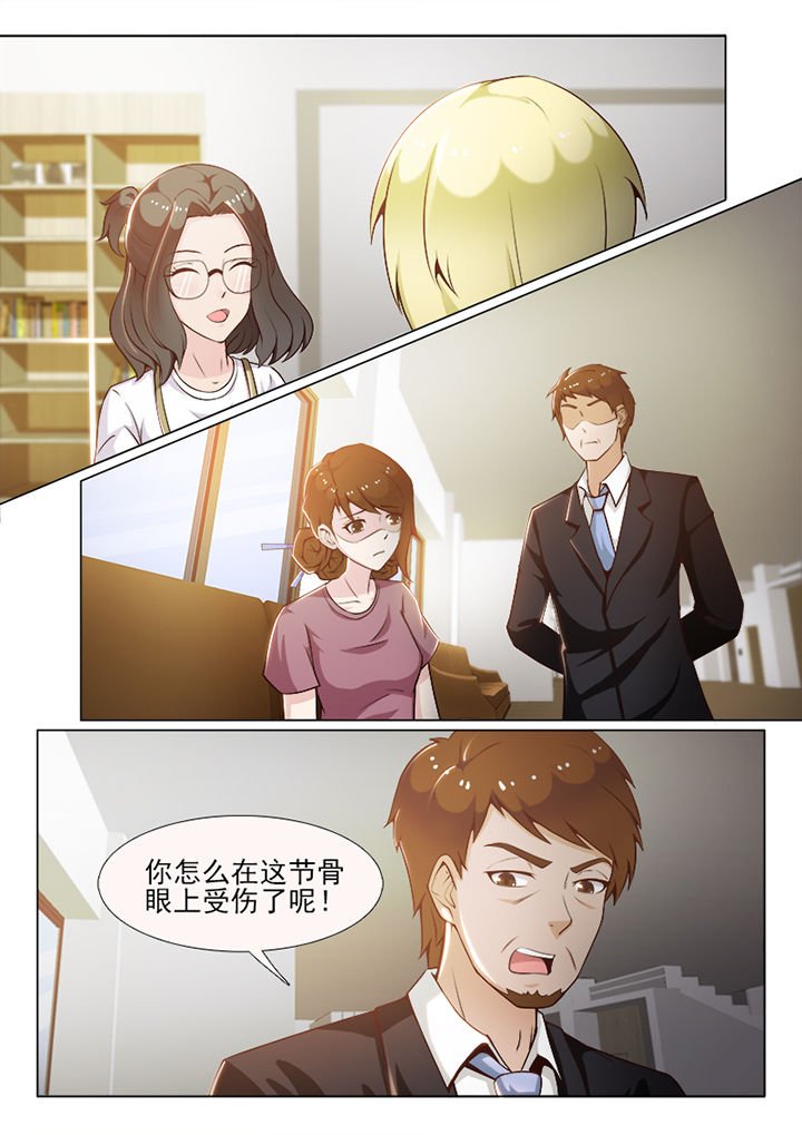 第67章：