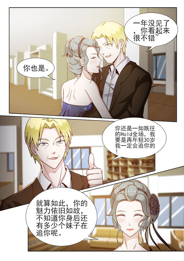 第67章：