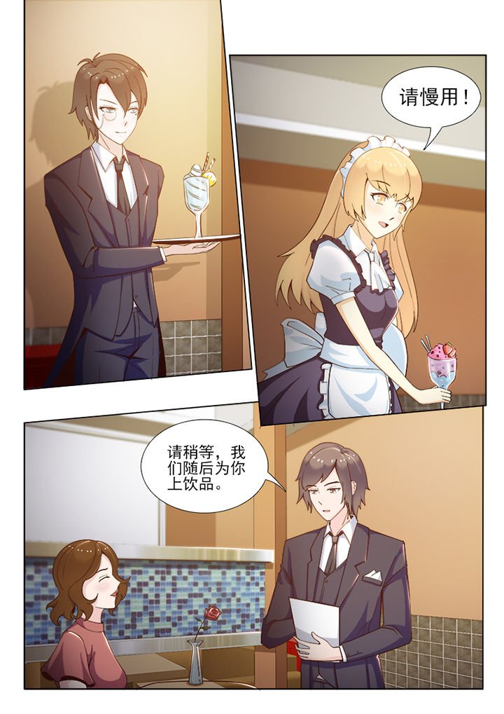 第70章：