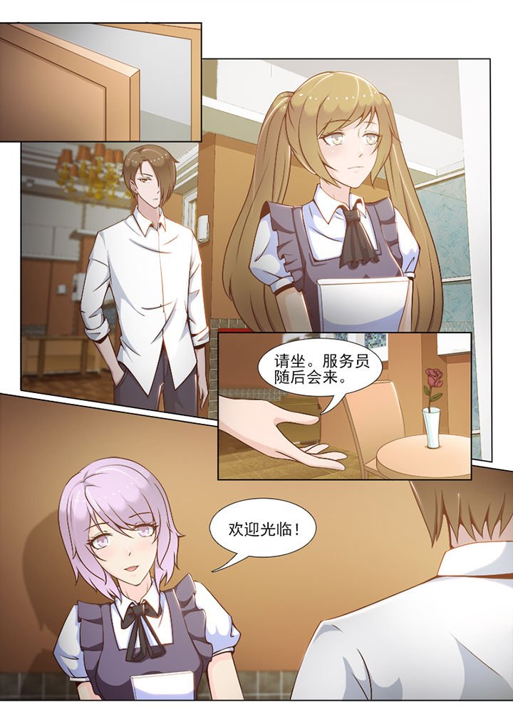 第70章：
