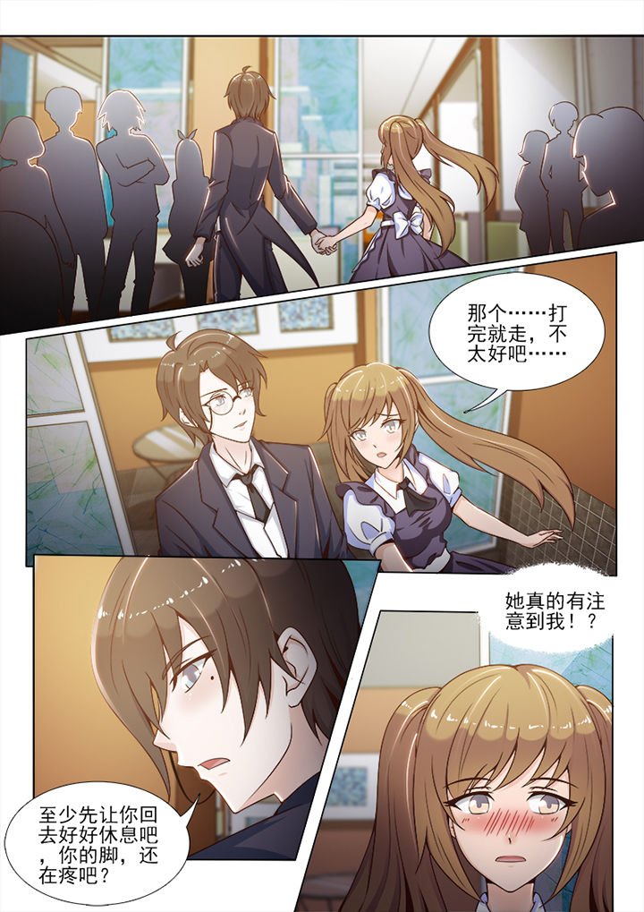 第71章：