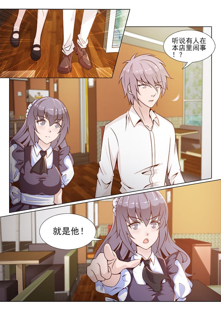 第71章：