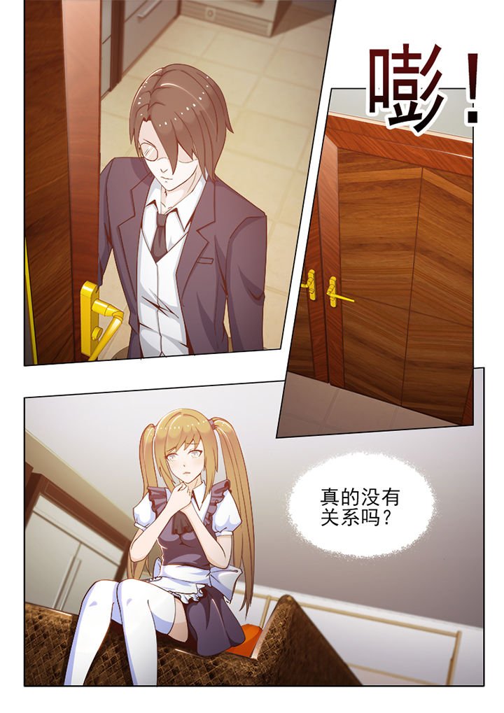 第72章：