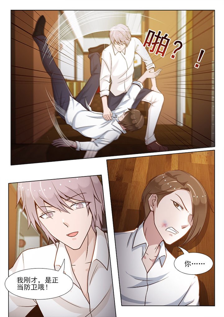 第72章：