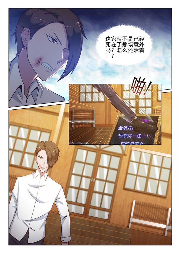 第73章：