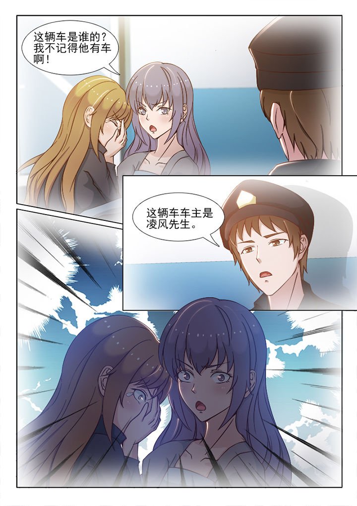 第75章：