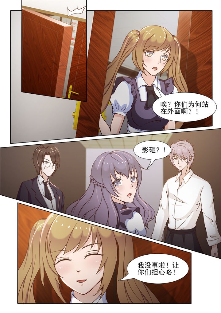 第75章：