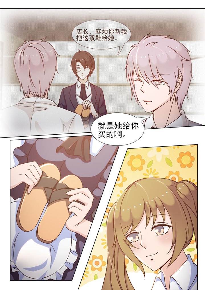 第77章：