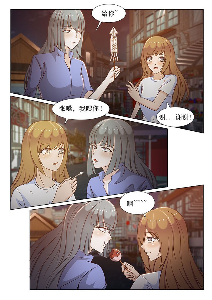 第78章：