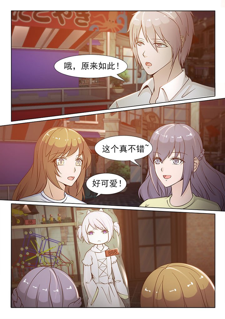 第78章：