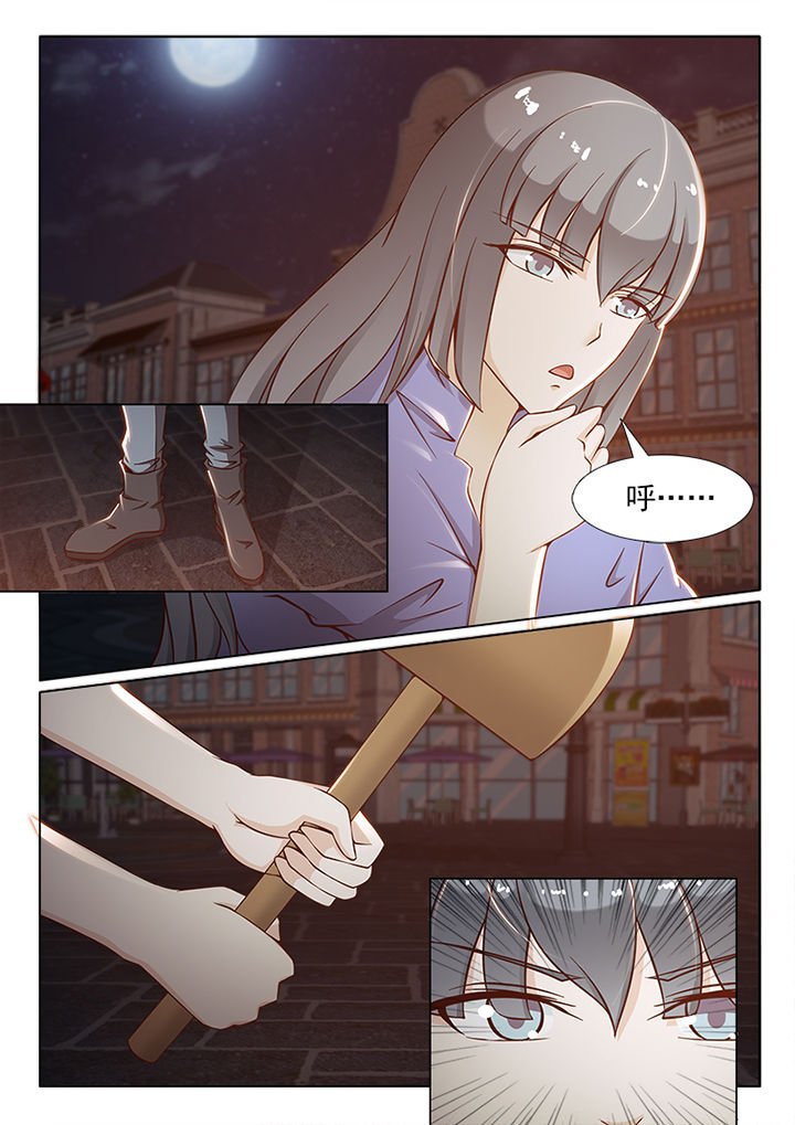 第79章：