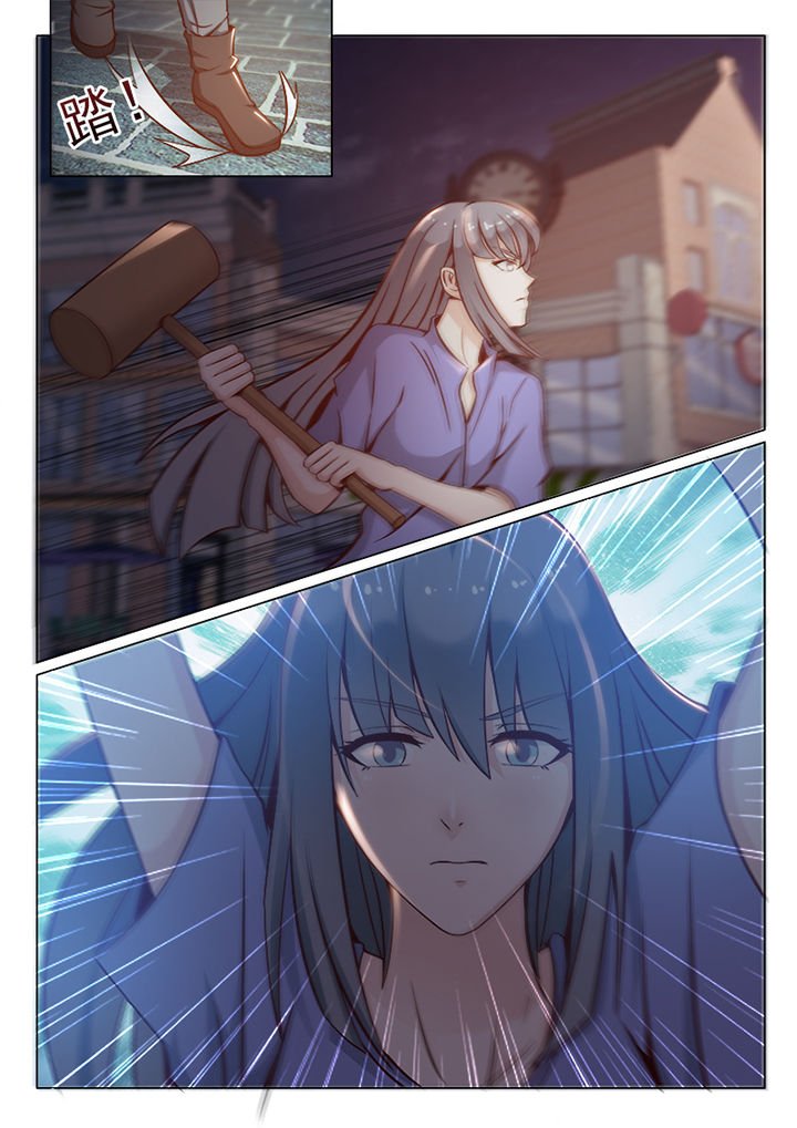 第79章：
