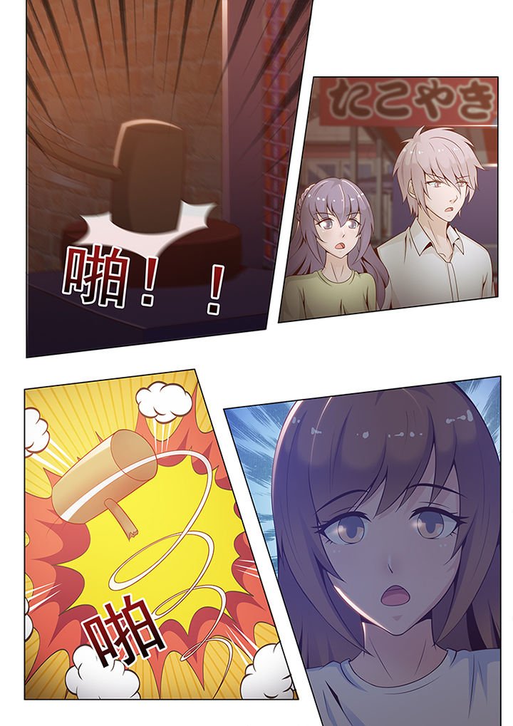 第79章：