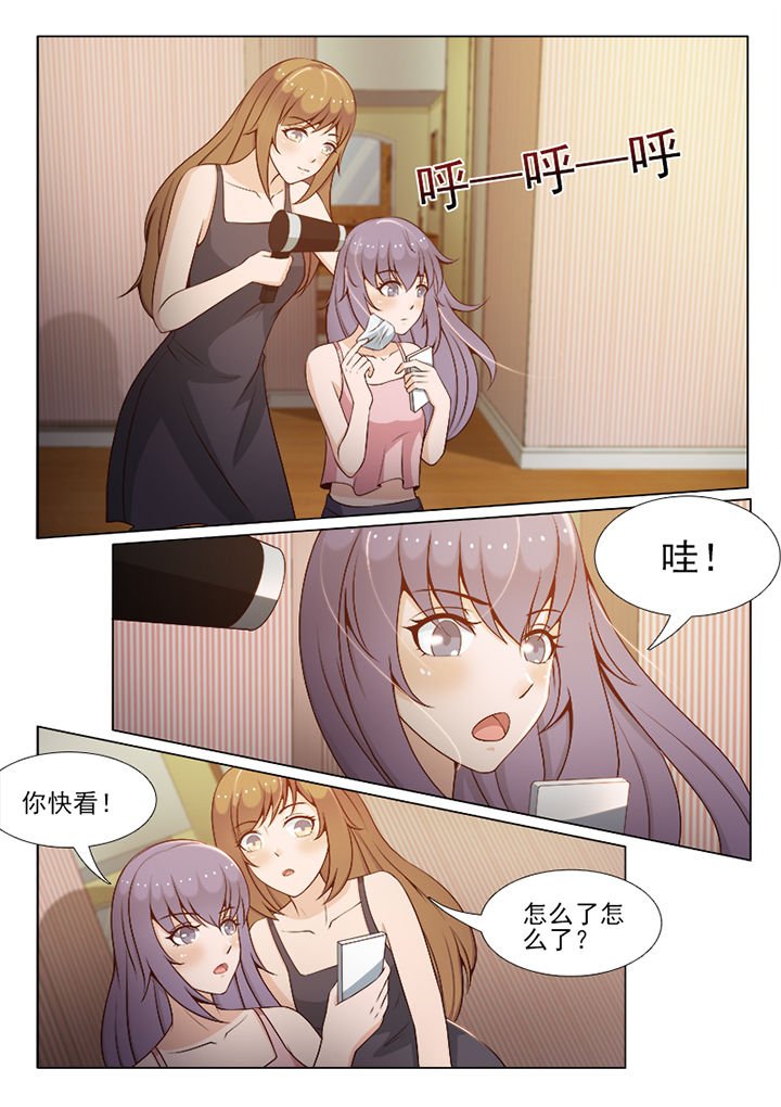 第80章：