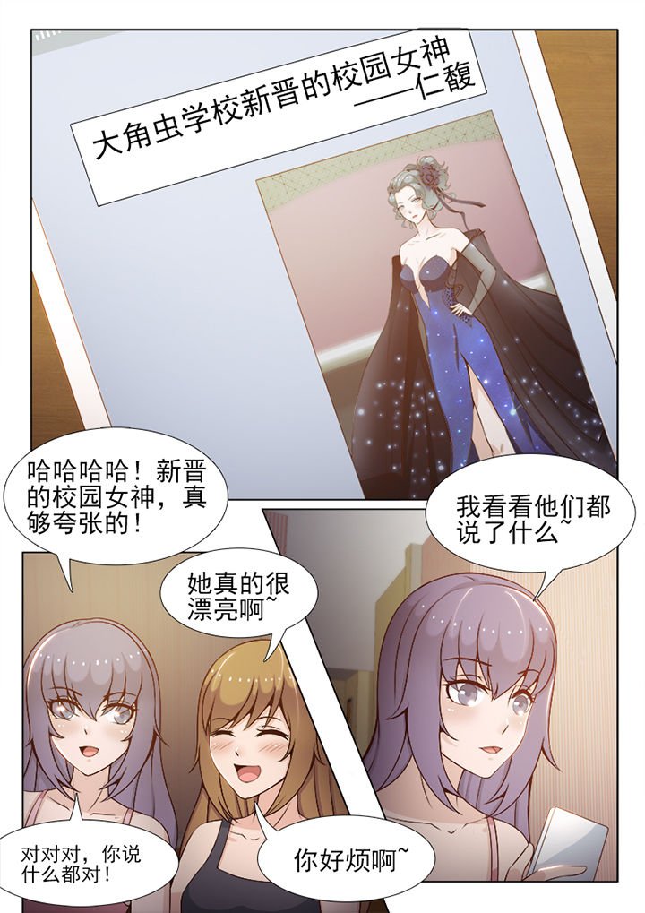 第80章：
