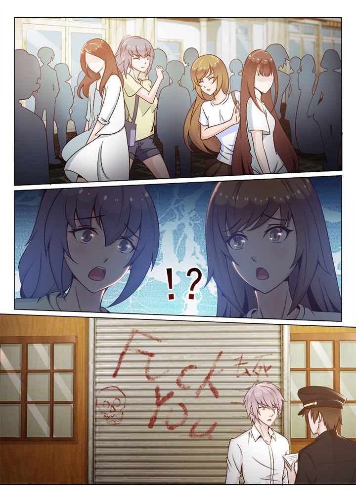 第81章：