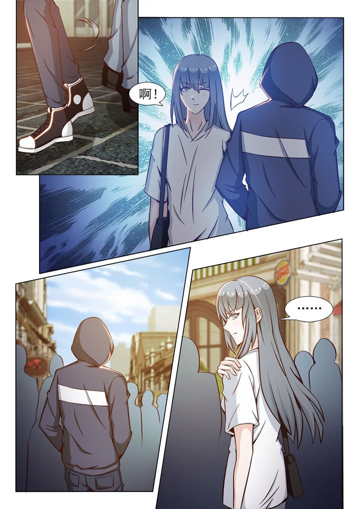 第81章：