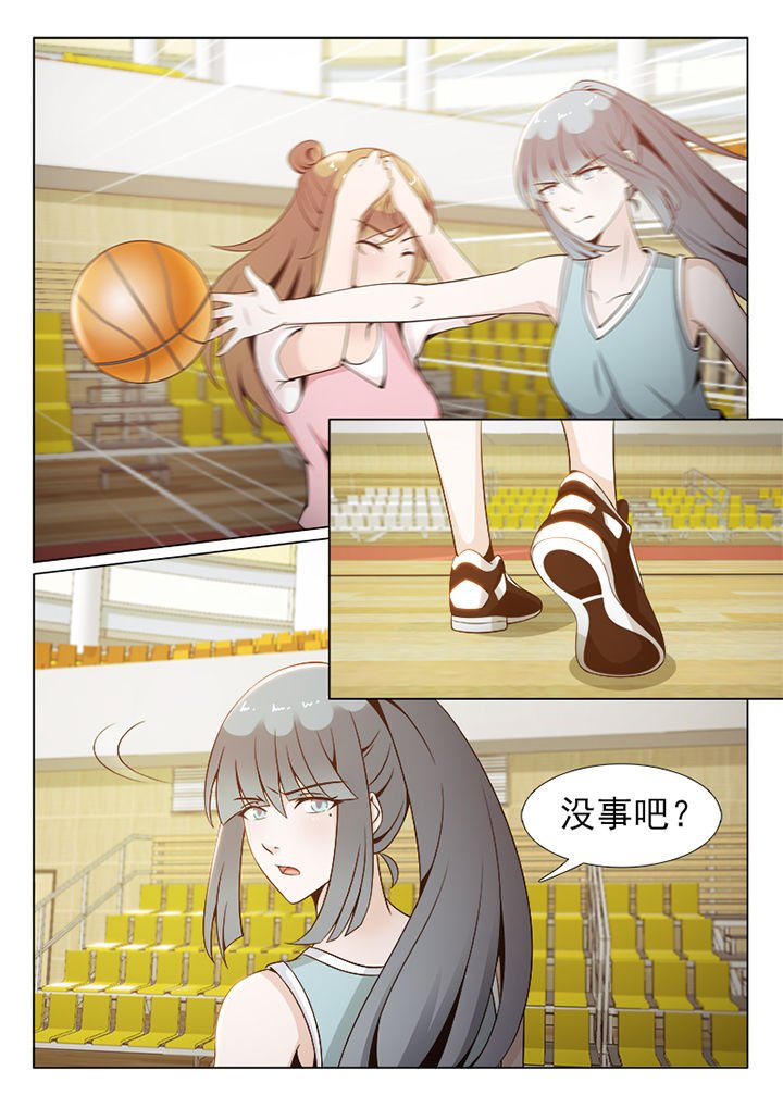 第83章：