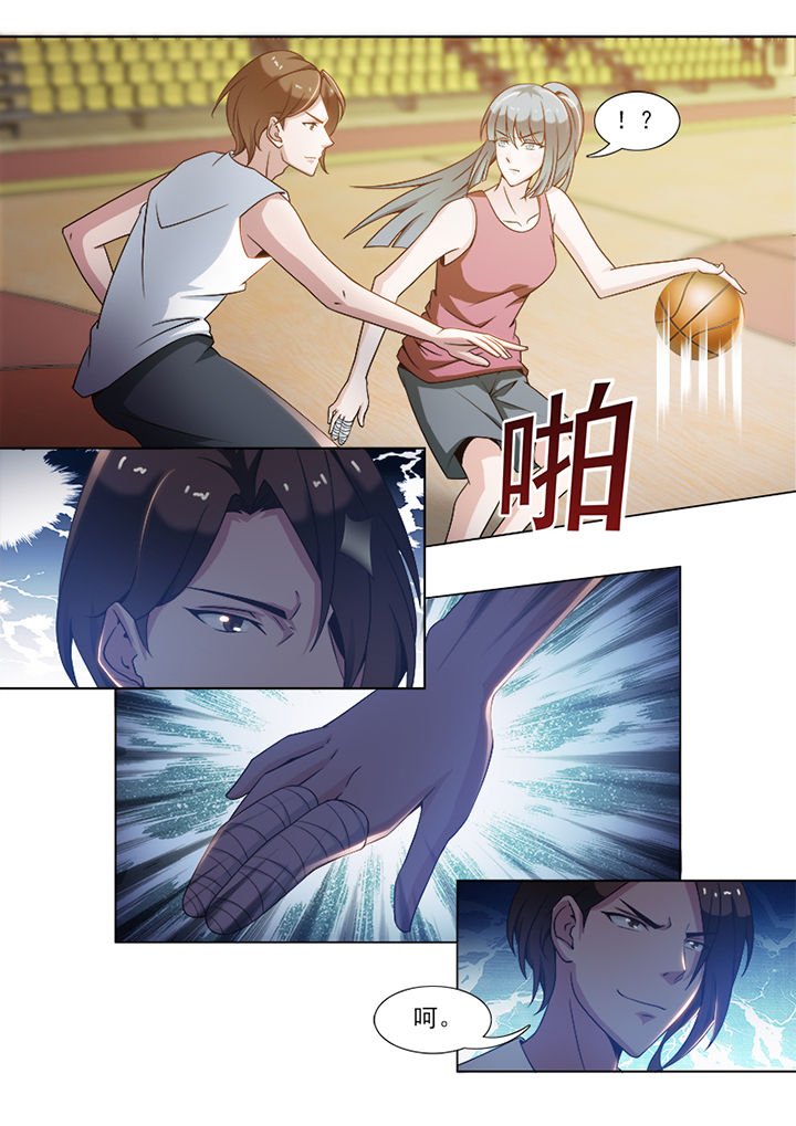 第85章：