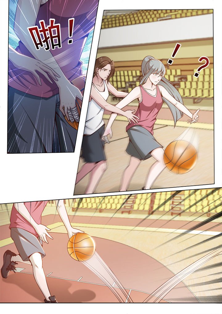第86章：