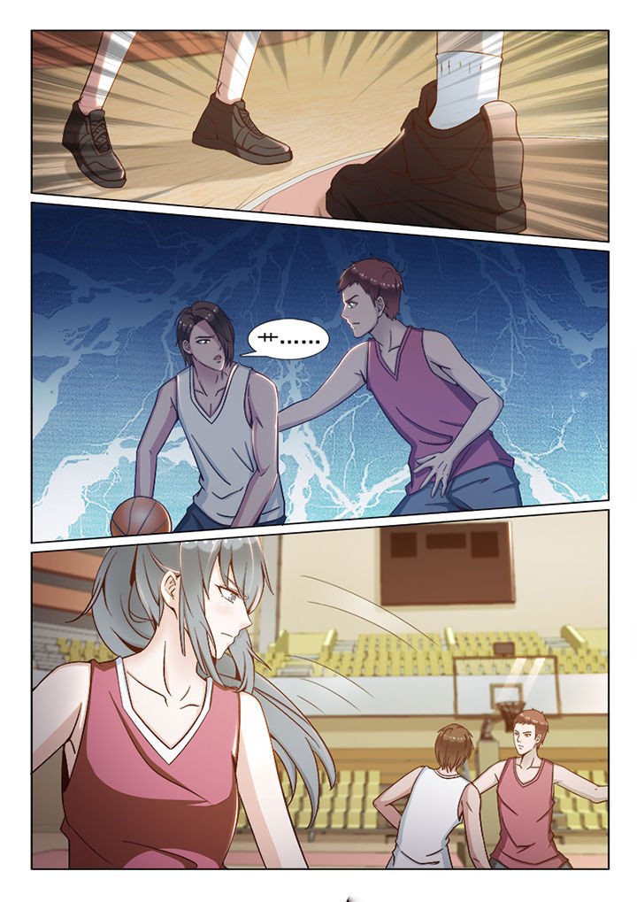 第87章：