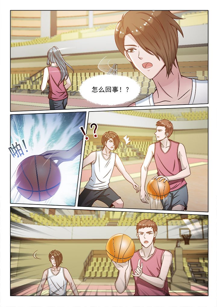第87章：
