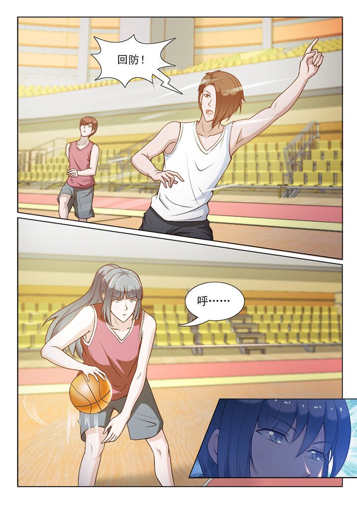 第87章：