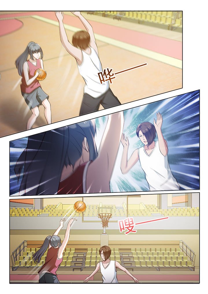 第87章：