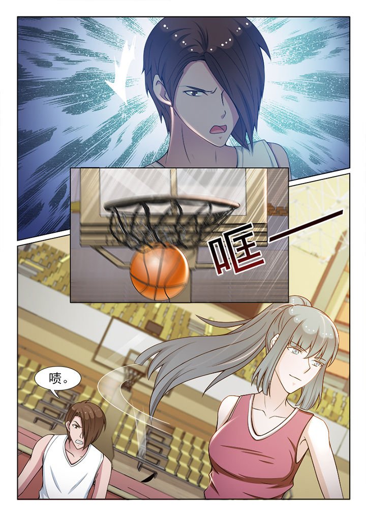 第87章：