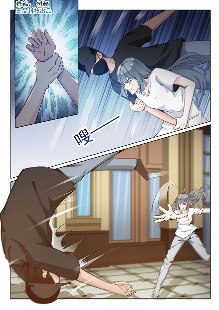 第89章：