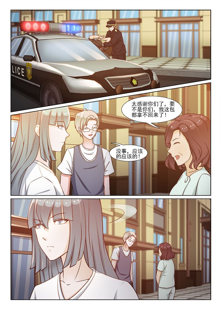第89章：